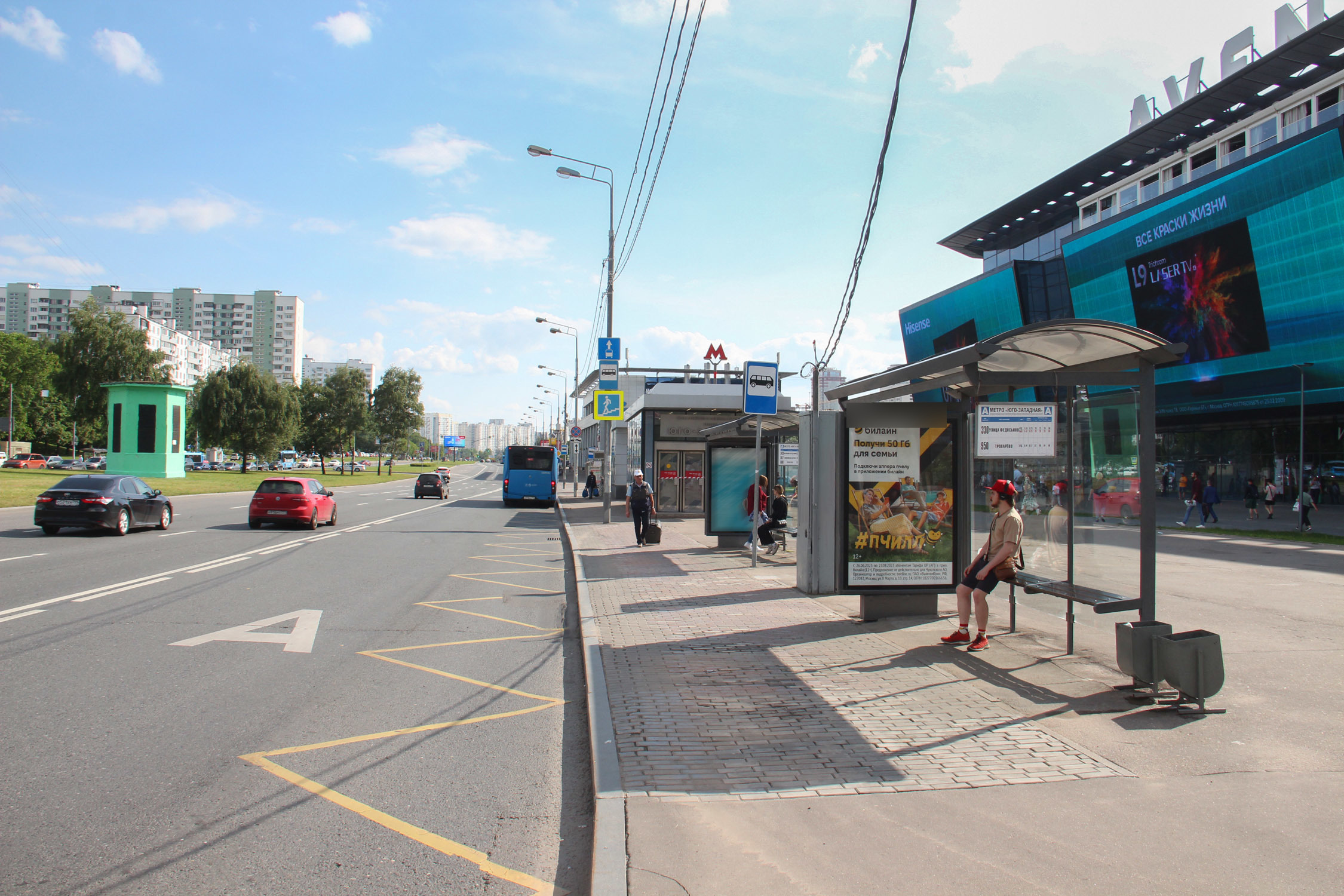 Фотография рекламного носителя, тип: Остановка 1.8x1.2, адрес: Вернадского пр-т., ост. Метро Юго-Западная, поз.7, Москва, Россия. Сторона А №581907