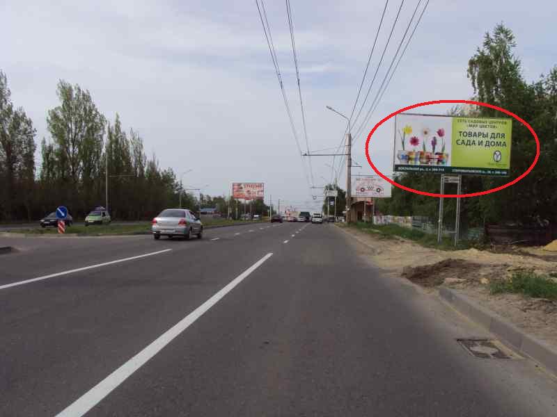 Фотография рекламного носителя, тип: Билборд 3x6, адрес: Кулакова пр-т., д.27а, Ставрополь, Ставропольский край, Россия. Сторона A №216103