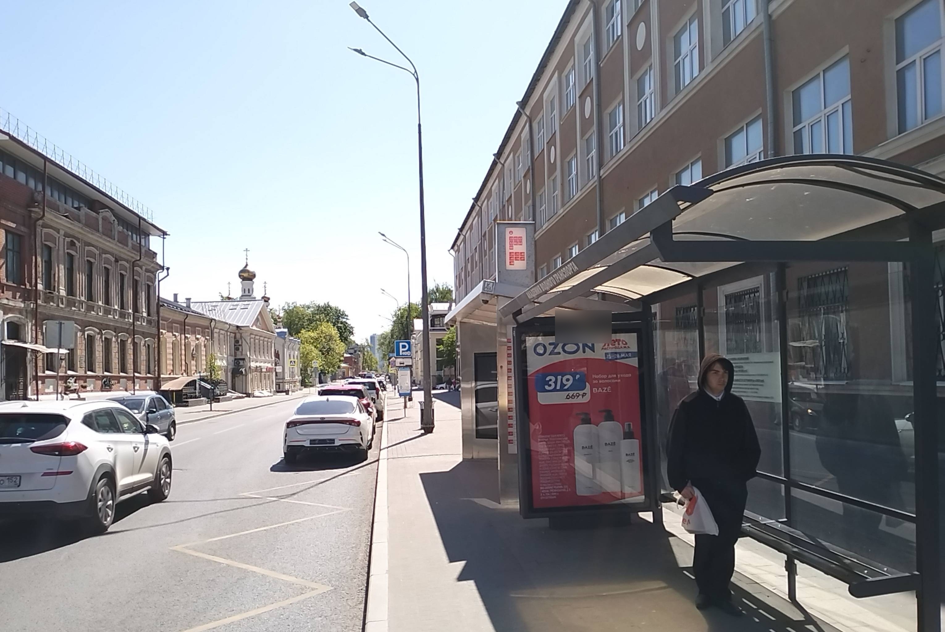 Фотография рекламного носителя, тип: Остановка 1.8x1.2, адрес: Минина ул., ост. Академия водного транспорта, Нижний Новгород, Нижегородская область, Россия. Сторона А №142246