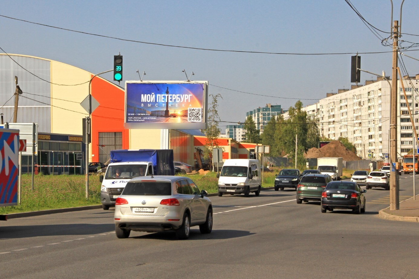 Фотография рекламного носителя, тип: Билборд 3x6, адрес: Планерная ул., д.38 X Ильюшина ул., Санкт-Петербург, Россия. Сторона Б №1326355