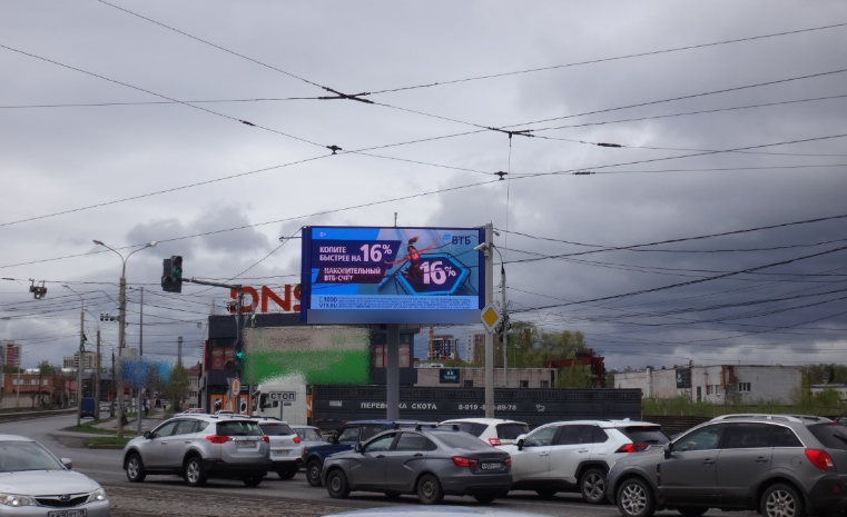 Фотография рекламного носителя, тип: Билборд 3x6, адрес: Магистральная ул. Х Сарапульский тракт, Ижевск, Республика Удмуртия, Россия. Сторона А2 №1327985