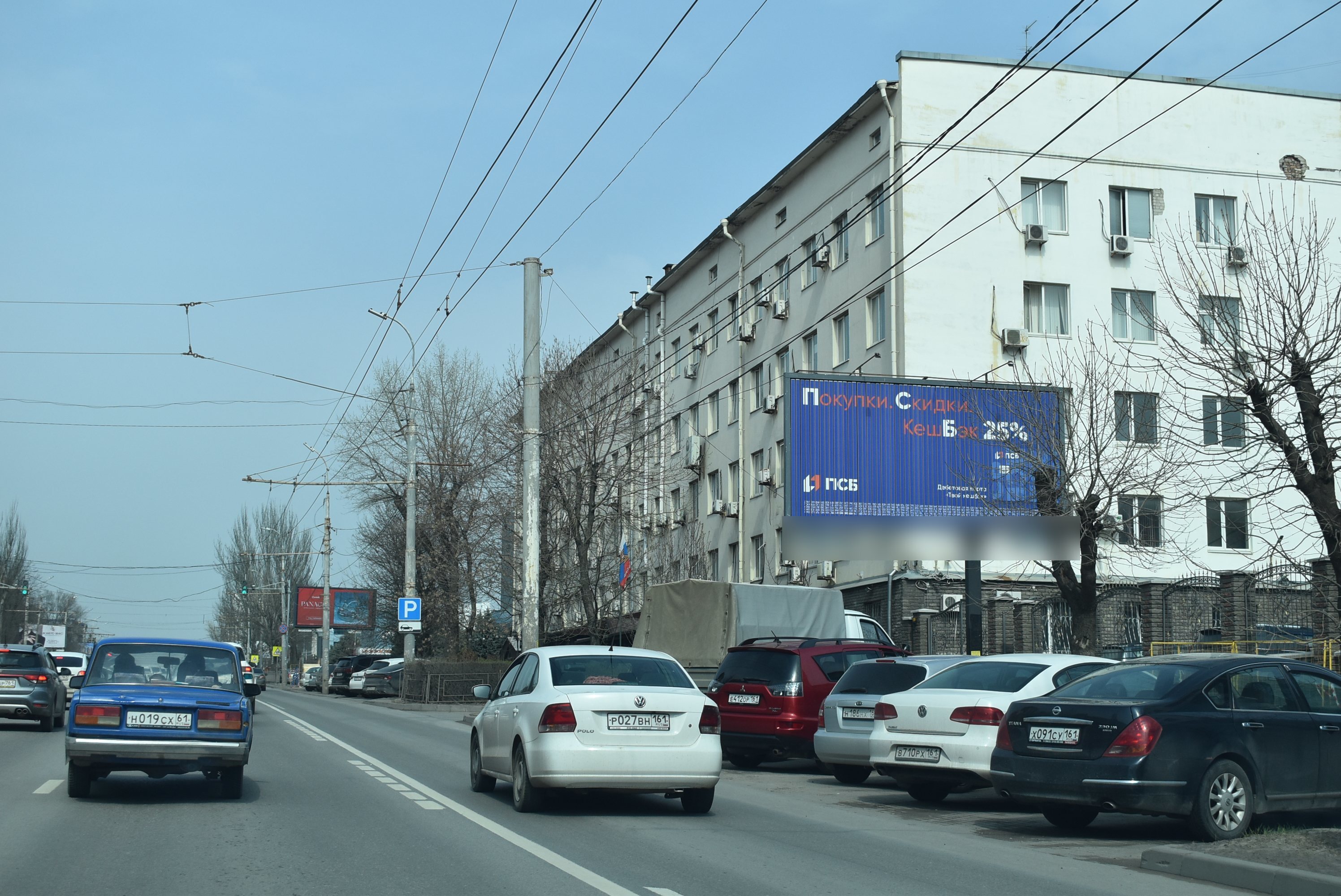 Фотография рекламного носителя, тип: Билборд 3x6, адрес: Михаила Нагибина пр-т., д.26-28, Ростов-на-Дону, Ростовская область, Россия. Сторона A1-A3 №949235