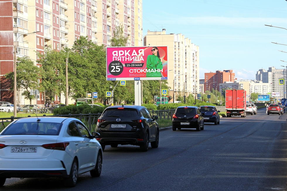 Фотография рекламного носителя, тип: Билборд 3x6, адрес: Королева пр-т., д.47, корп.1, Санкт-Петербург, Россия. Сторона А1 №119290