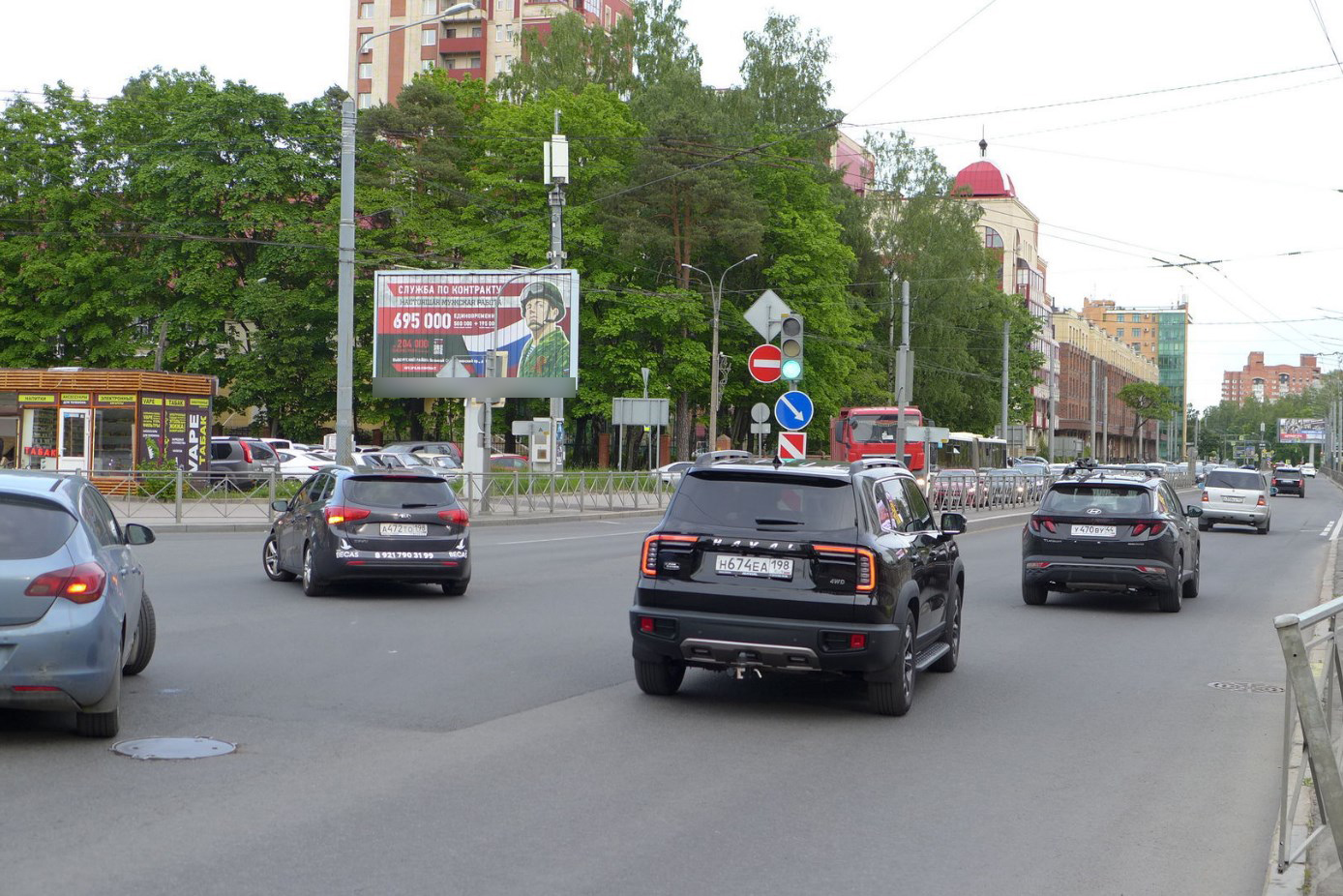 Фотография рекламного носителя, тип: Билборд 3x6, адрес: Тореза пр-т., д.87 Х Есенина ул., Санкт-Петербург, Россия. Сторона Б №119632
