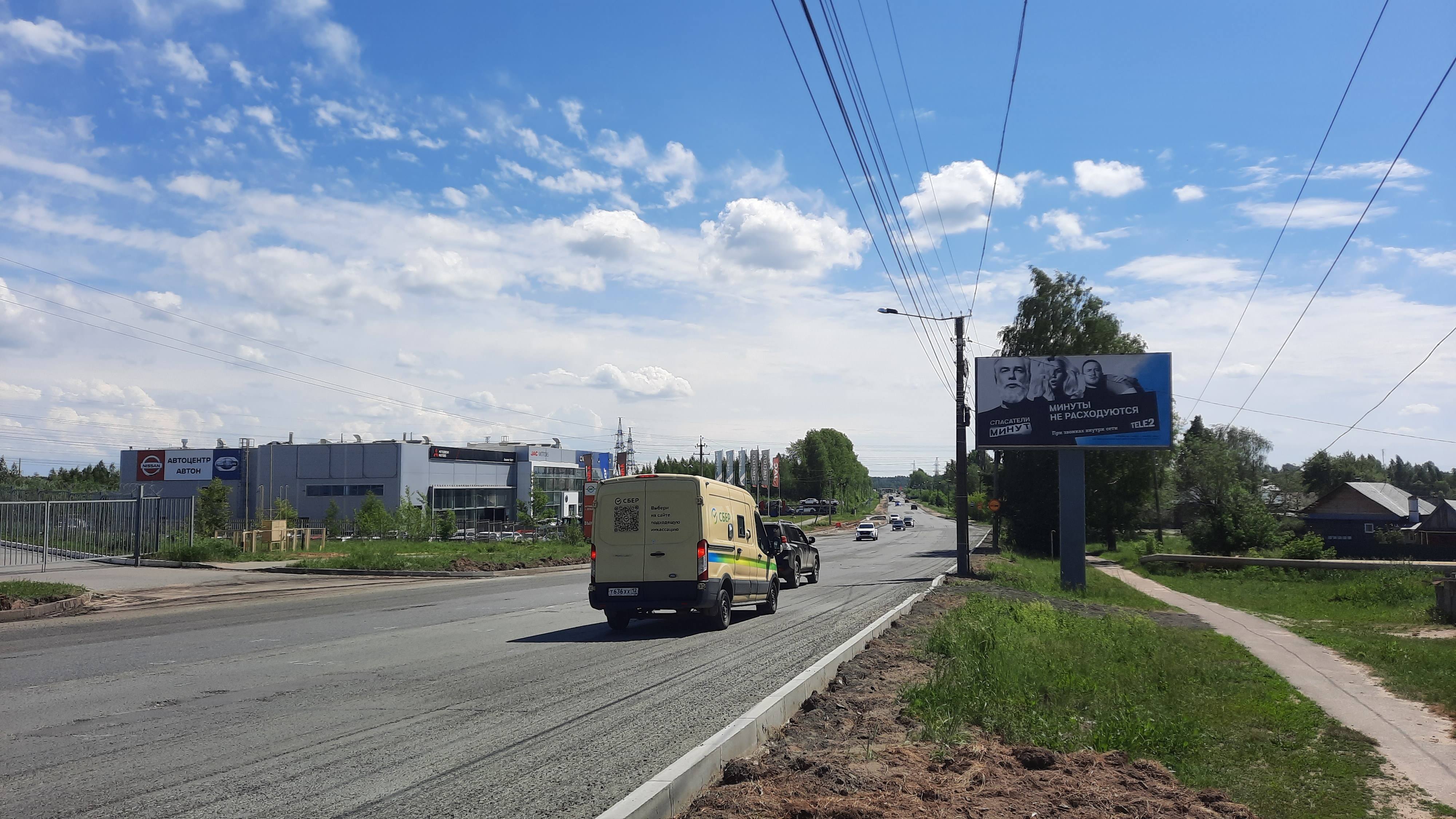 Фотография рекламного носителя, тип: Билборд 3x6, адрес: Кокшайский пр-д.,д. 2А, Йошкар-Ола, Республика Марий Эл, Россия. Сторона А №1075282