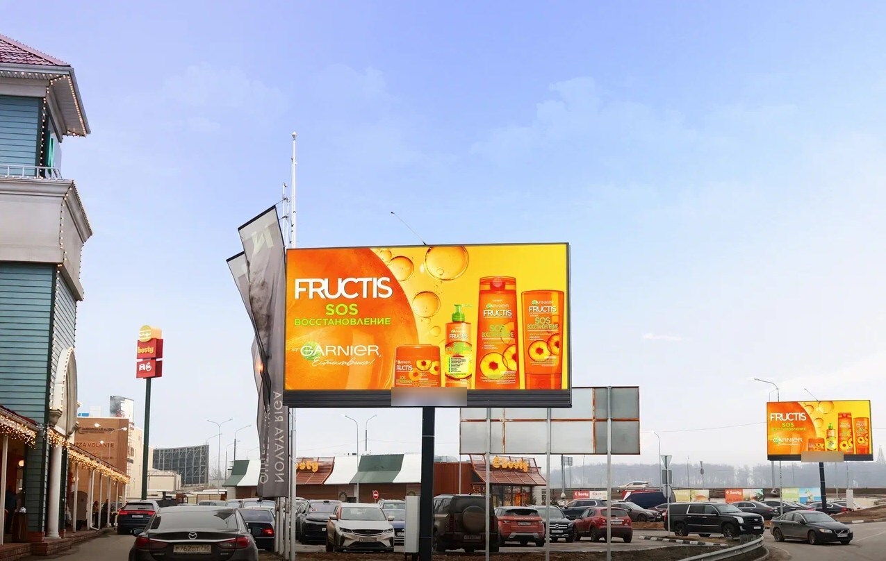 Фотография рекламного носителя, тип: Билборд 3x6, адрес: Центральная ул., д.33, корп.6, Московская область, Россия. Сторона B1-B10 №1373915