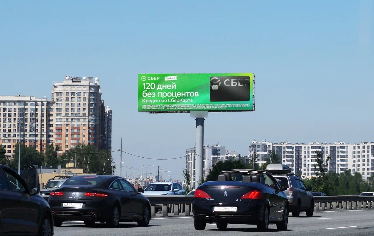 Фотография рекламного носителя, тип: Суперсайт 5x15, адрес: КАД а/д, 49 000м, Санкт-Петербург, Россия. Сторона B1-B10 №1095200