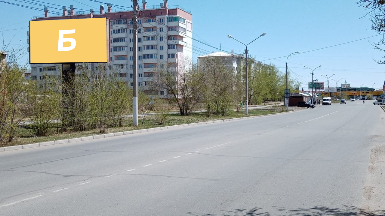 Фотография рекламного носителя, тип: Билборд 3x6, адрес: Фадеева пр-т., поз.10, Чита, Забайкальский край, Россия. Сторона Б №958585