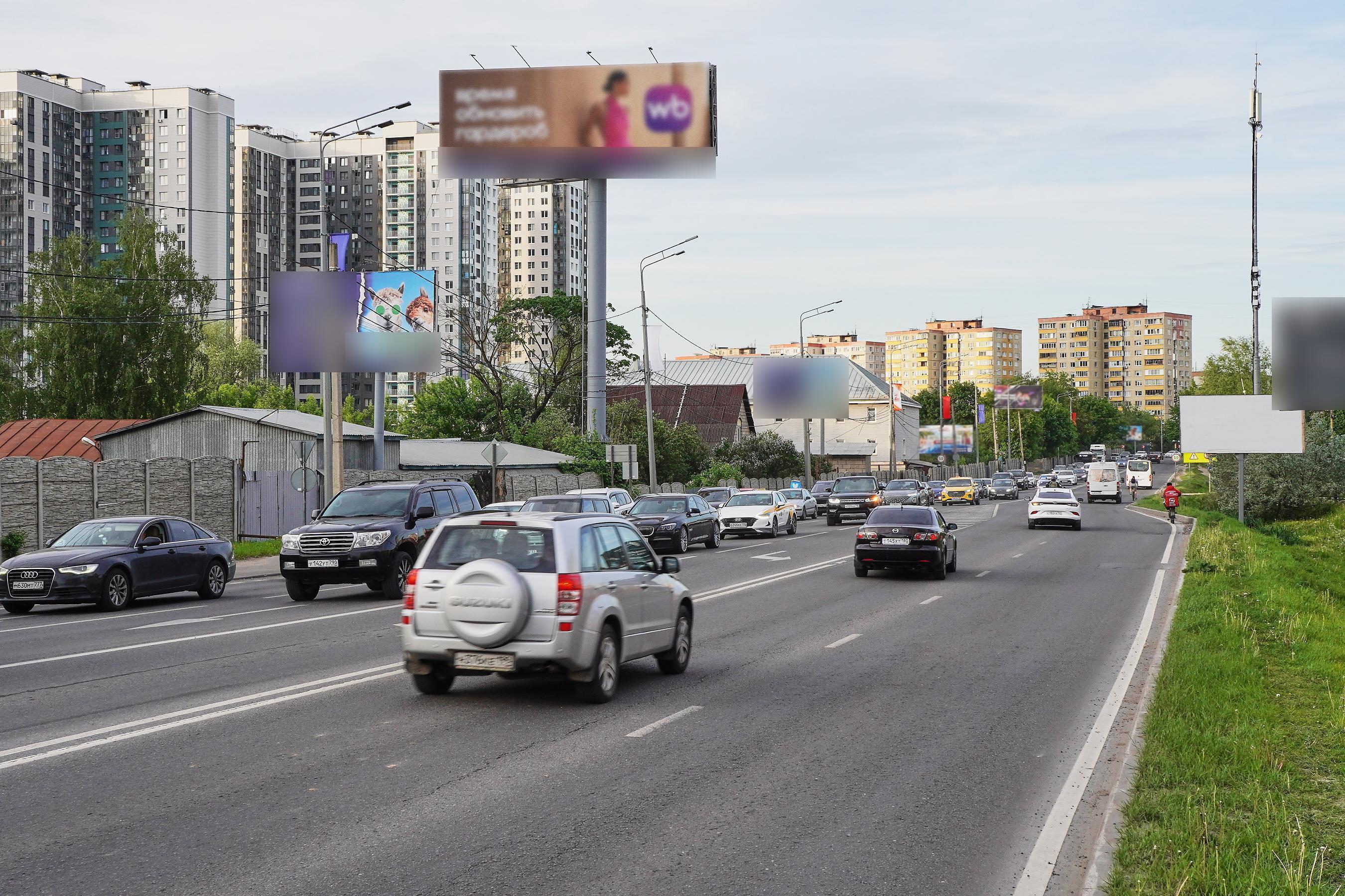 Фотография рекламного носителя, тип: Билборд 3x6, адрес: Волоколамское ш., 25 840м, Красногорск, Московская область, Россия. Сторона Б №832752