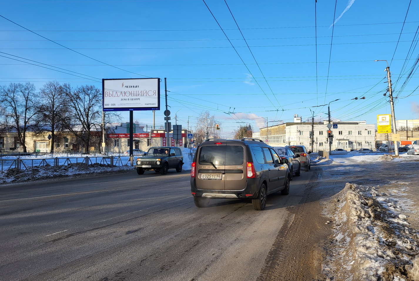 Фотография рекламного носителя, тип: Билборд 3x6, адрес: Островского ул., д.105а, Рязань, Рязанская область, Россия. Сторона Б1 №156656