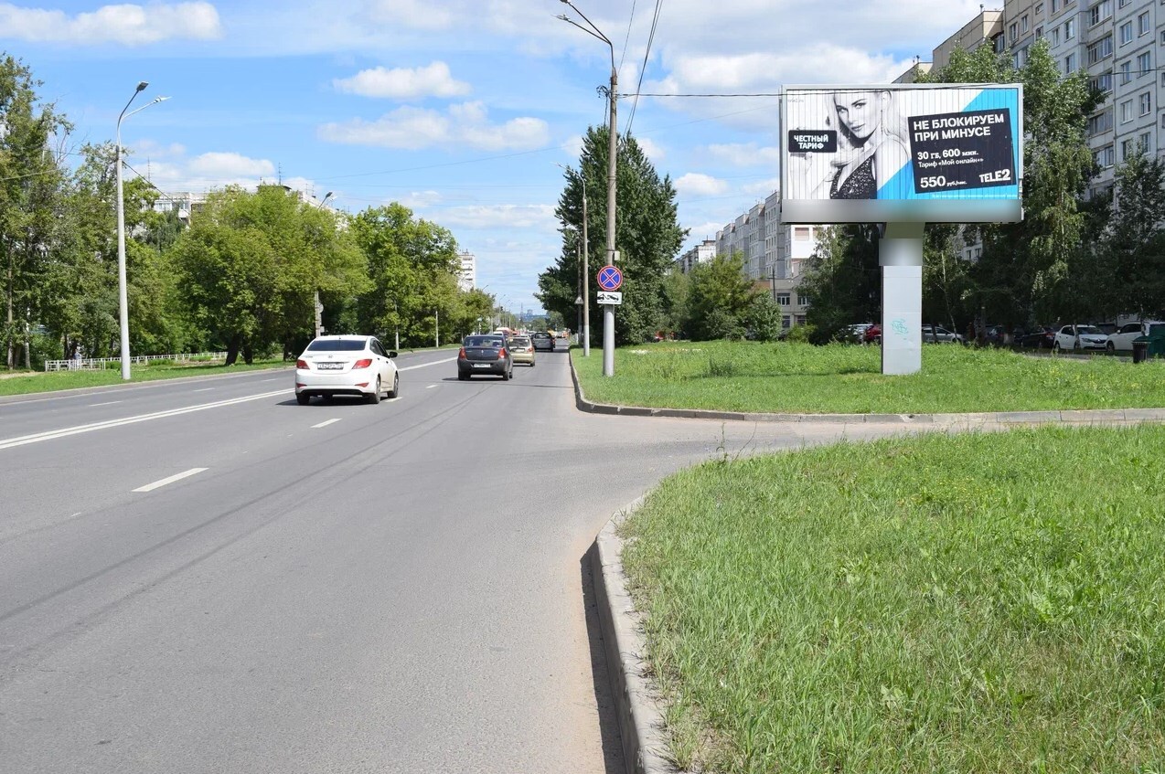 Фотография рекламного носителя, тип: Билборд 3x6, адрес: Львовская ул., д.2, Нижний Новгород, Нижегородская область, Россия. Сторона А1-А3 №723748
