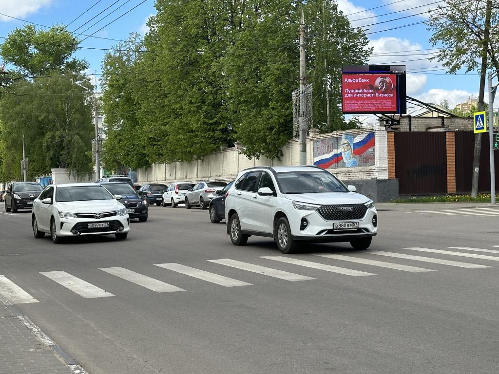 Фотография рекламного носителя, тип: Видеоэкран, адрес: Салтыкова-Щедрина ул., д.38, Орел, Орловская область, Россия. Сторона А1-А10 №994470