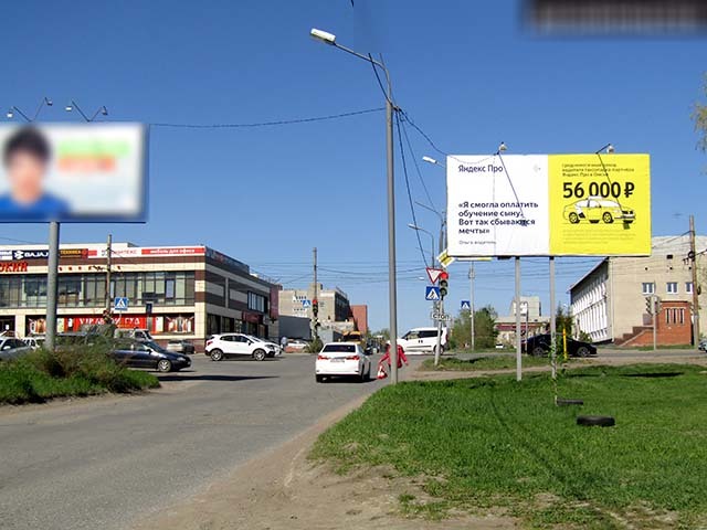 Фотография рекламного носителя, тип: Билборд 3x6, адрес: Октябрьская ул., д.126 Х Чернышевского ул., Омск, Омская область, Россия. Сторона А №197549