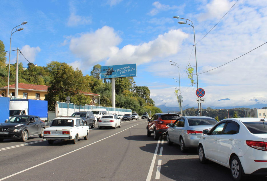 Фотография рекламного носителя, тип: Суперсайт 5x15, адрес: Аэропорт, Адлер, Краснодарский край, Россия. Сторона Б №700255