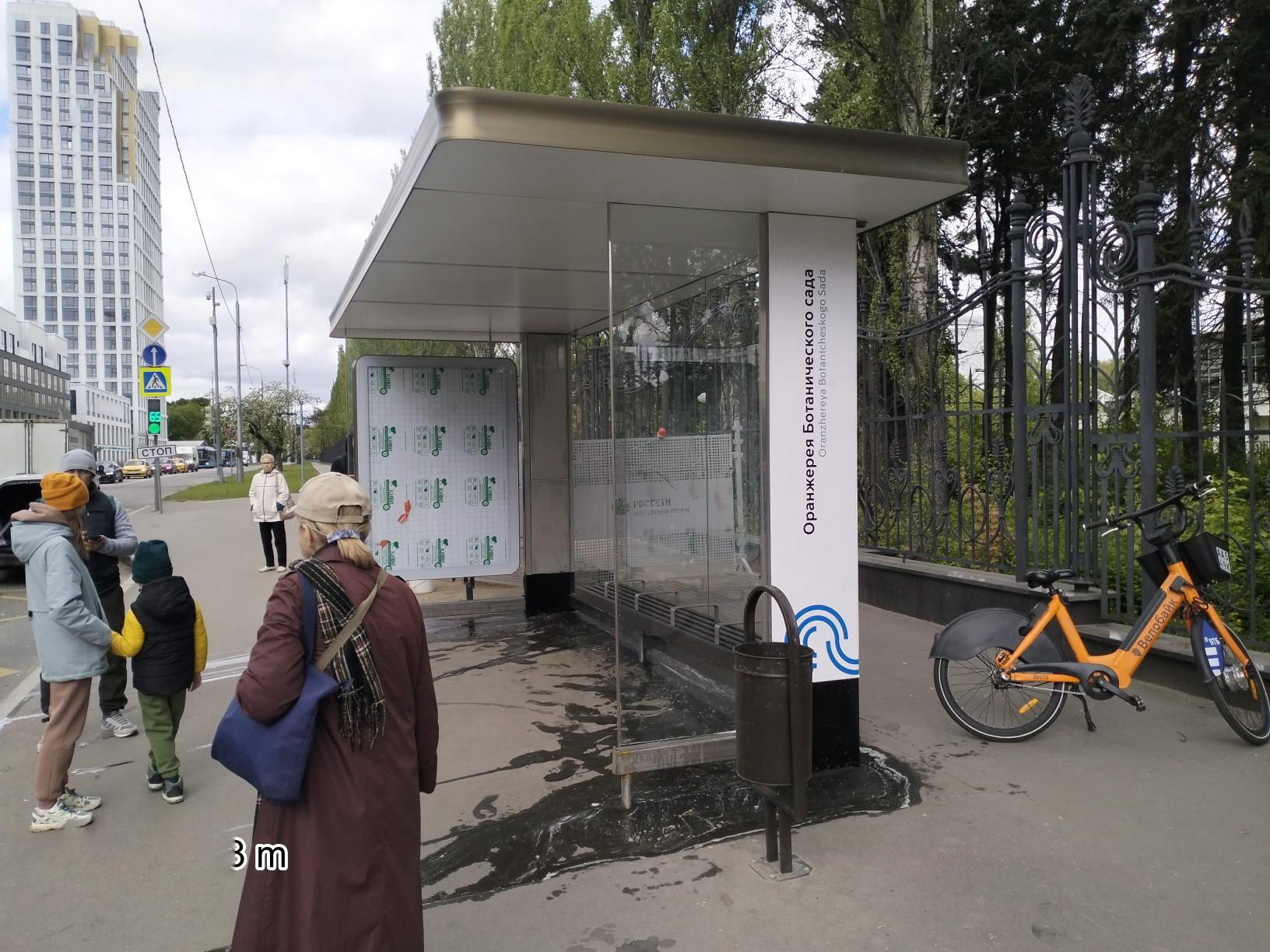 Фотография рекламного носителя, тип: Остановка 1.8x1.2, адрес: Ботаническая ул., д.4, стр.3, Москва, Россия. Сторона А №923711