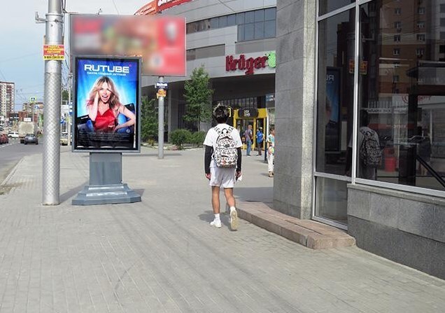 Фотография рекламного носителя, тип: Ситиформат 1.8x1.2, адрес: Кошурникова ул., д.3, Новосибирск, Новосибирская область, Россия. Сторона А №193801