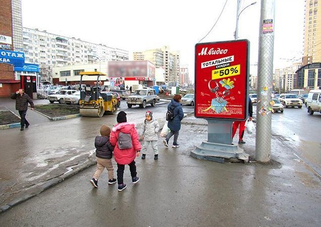 Фотография рекламного носителя, тип: Ситиформат 1.8x1.2, адрес: Кошурникова ул. Х Бориса Богаткова ул., д.213, Новосибирск, Новосибирская область, Россия. Сторона Б №194947