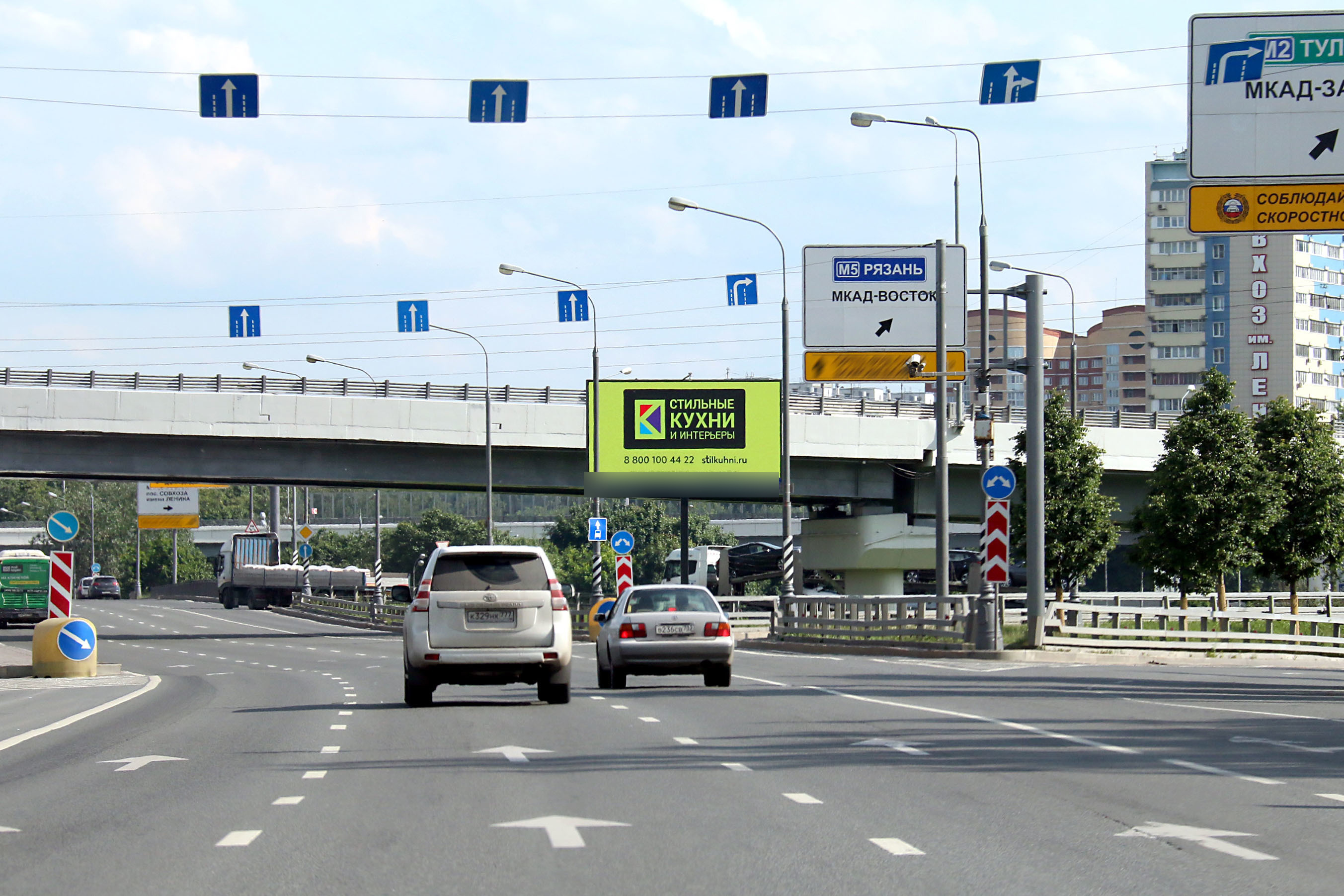 Фотография рекламного носителя, тип: Билборд 3x6, адрес: Каширское ш., д.148, Москва, Россия. Сторона А1 №601588