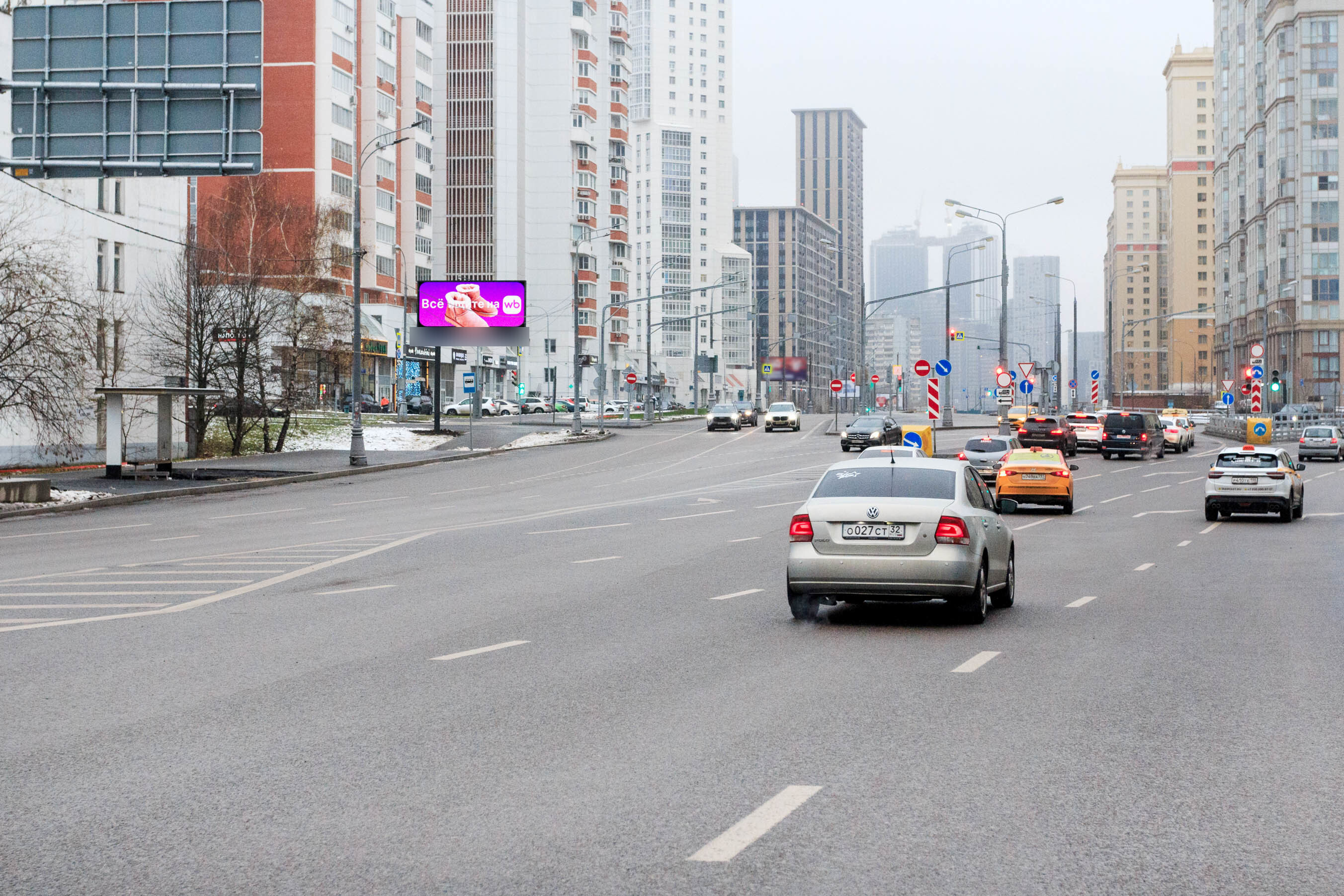 Фотография рекламного носителя, тип: Билборд 3x6, адрес: Мосфильмовская ул., д.51А, стр.2, Москва, Россия. Сторона Б1 №789305