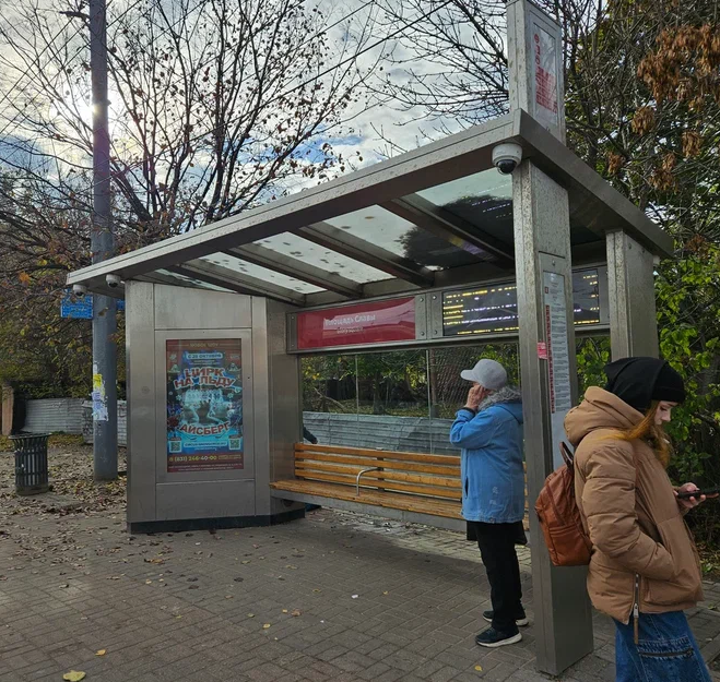 Фотография рекламного носителя, тип: Остановка, адрес: Коминтерна ул., ост. Славы пл., поз.2, Нижний Новгород, Нижегородская область, Россия. Сторона A1-А10 №1001196