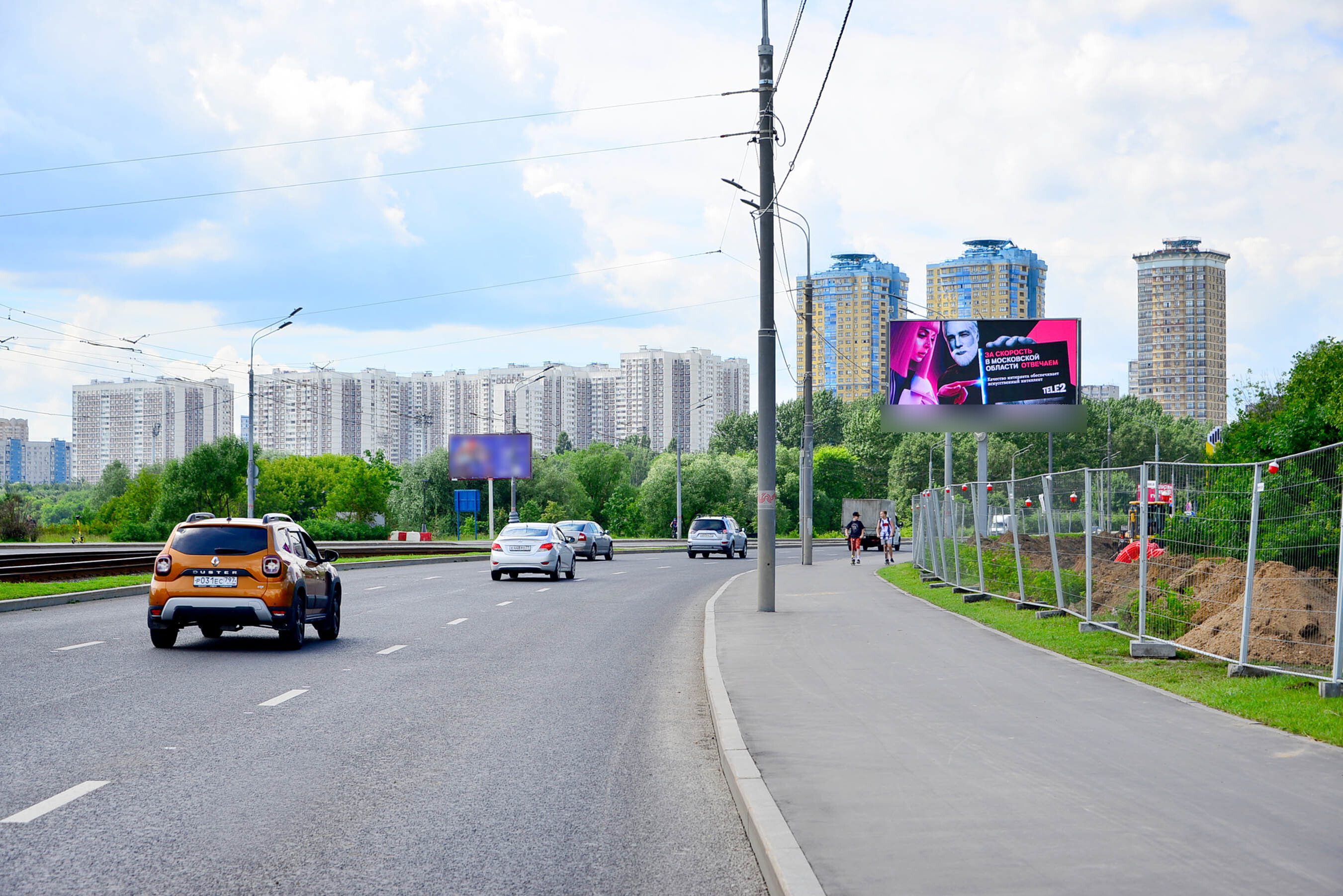 Фотография рекламного носителя, тип: Билборд 3x6, адрес: Строгинское ш., Х Аллея Дорога Жизни, поз. 2, Москва, Россия. Сторона А1 №883129