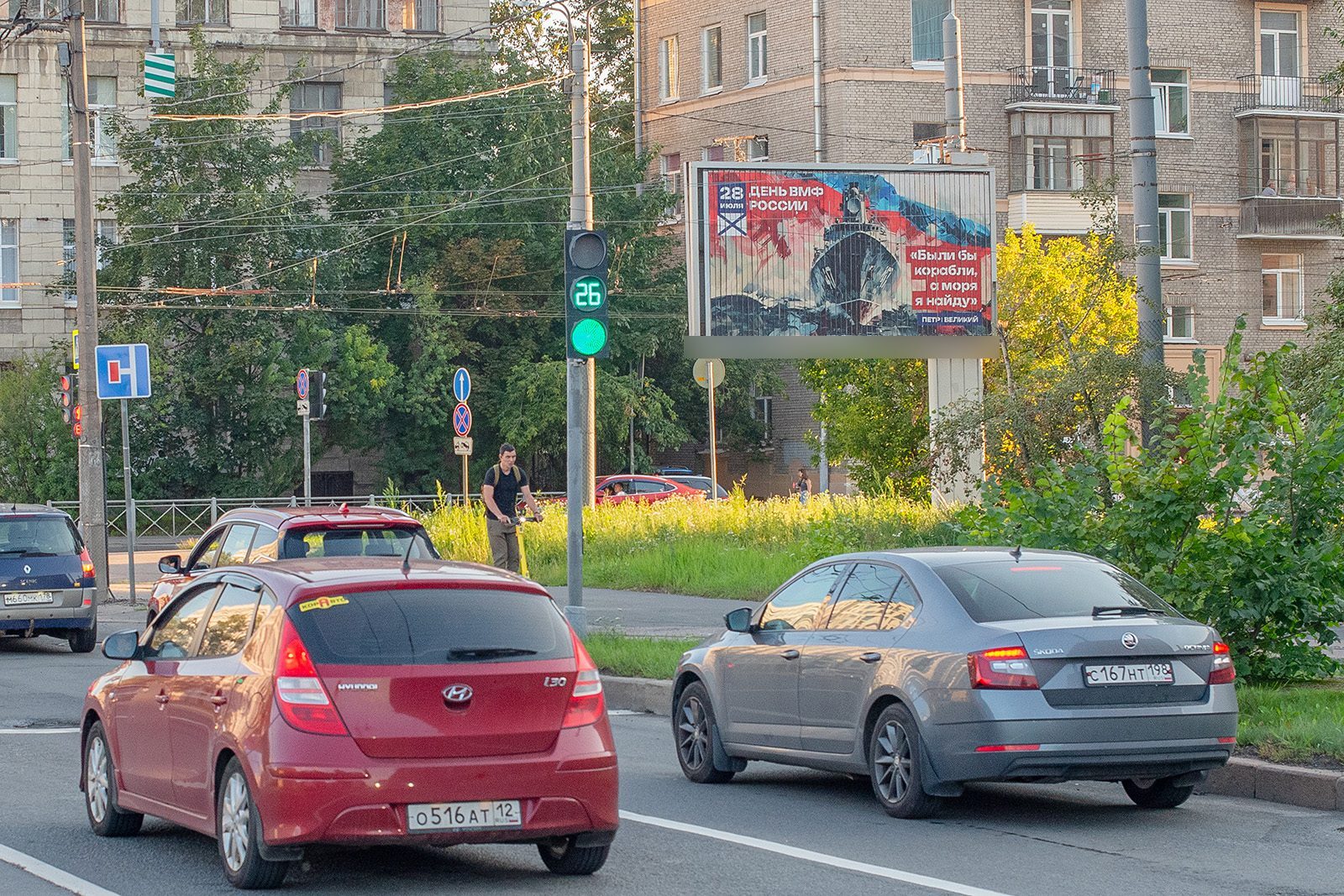Фотография рекламного носителя, тип: Билборд 3x6, адрес: Сызранская ул. Х Решетникова ул., д.23, Санкт-Петербург, Россия. Сторона A1-А3 №169769