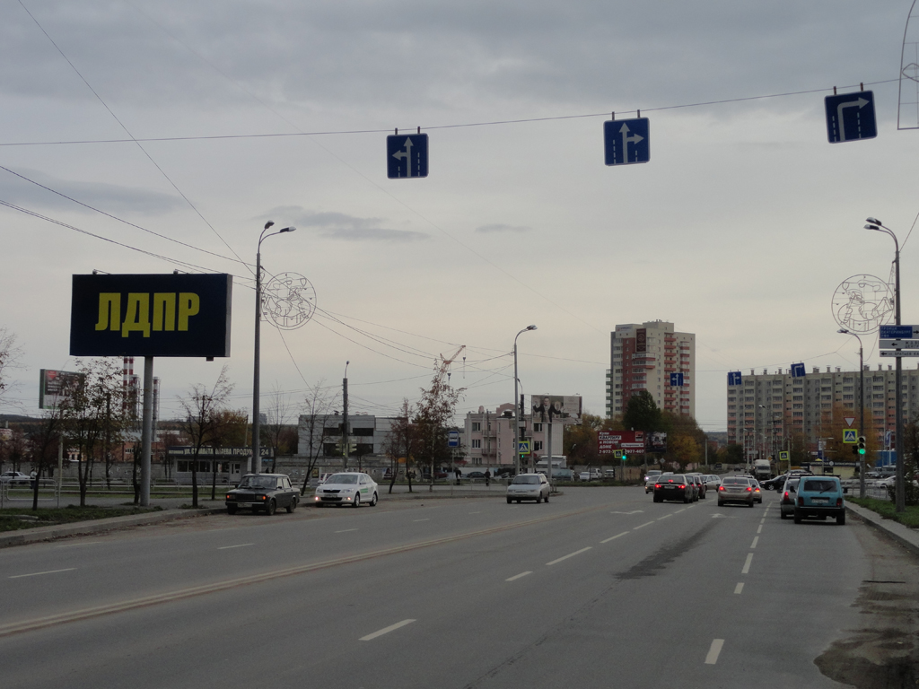 Фотография рекламного носителя, тип: Билборд 3x6, адрес: Салавата Юлаева ул. Х 29 Братьев Кашириных ул., Челябинск, Челябинская область, Россия. Сторона В №185570