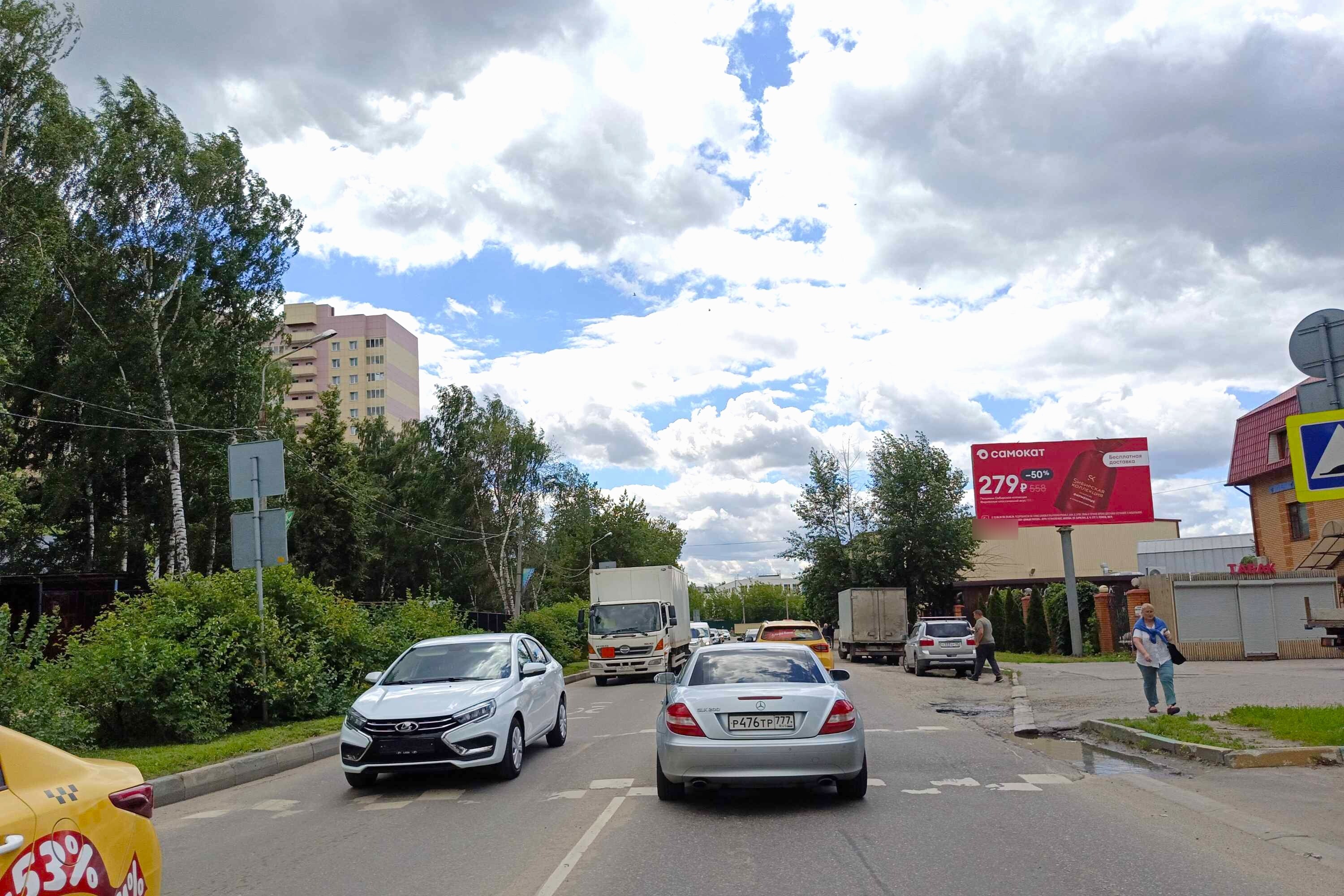 Фотография рекламного носителя, тип: Билборд 3x6, адрес: Силикат мкр., д.15, Котельники, Московская область, Россия. Сторона А №709581