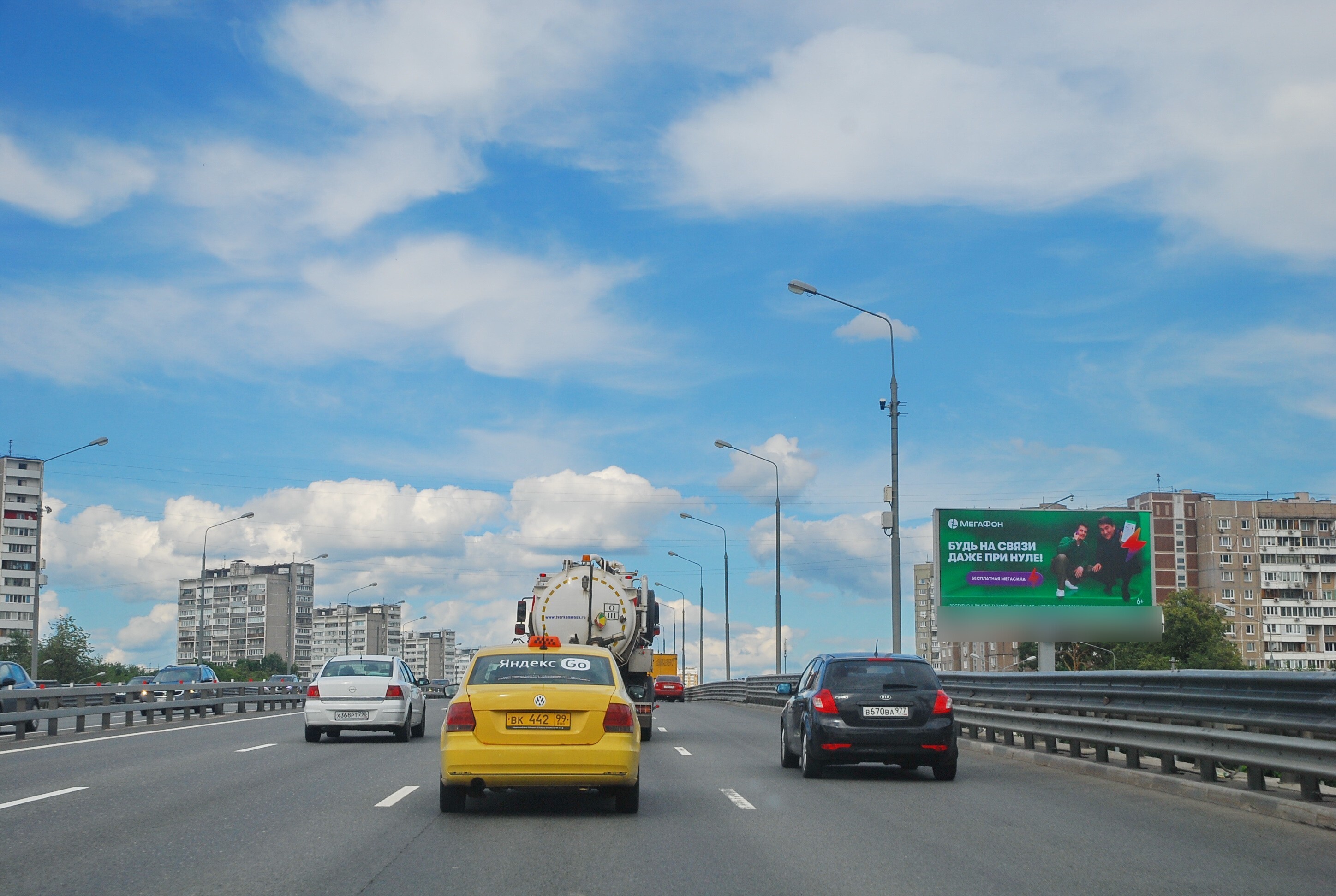 Фотография рекламного носителя, тип: Билборд 3x6, адрес: Ярославское шоссе, д.26, Москва, Россия. Сторона А1 №789068