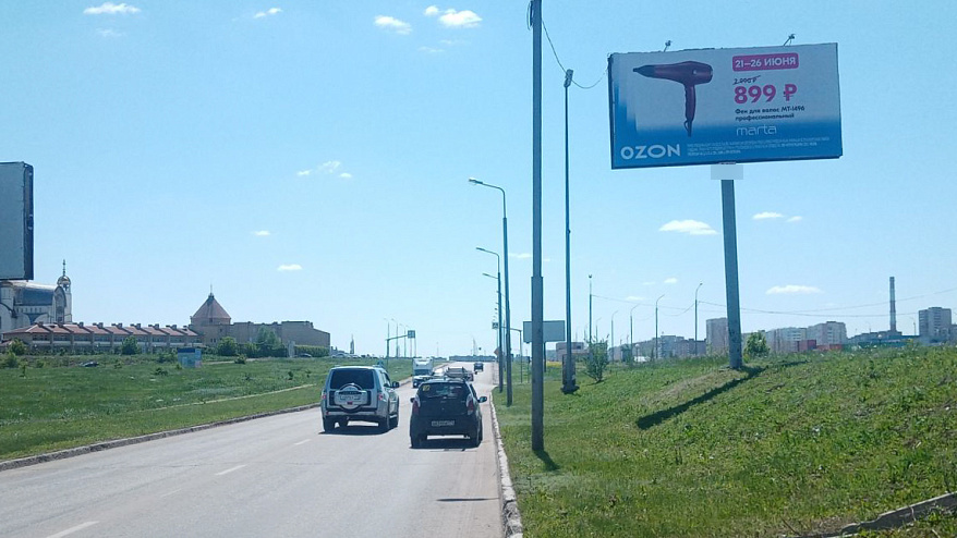 Фотография рекламного носителя, тип: Билборд 3x6, адрес: Вознесенская ул., напротив Ледового дворца, Магнитогорск, Челябинская область, Россия. Сторона А №526833