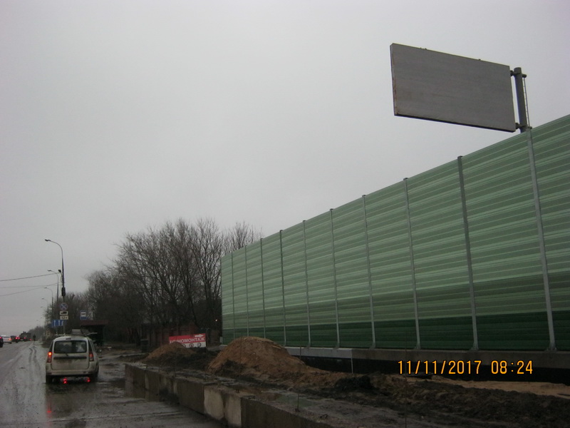 Фотография рекламного носителя, тип: Билборд 3x6, адрес: Дмитровское ш., 28 700м, Московская область, Россия. Сторона A №114294