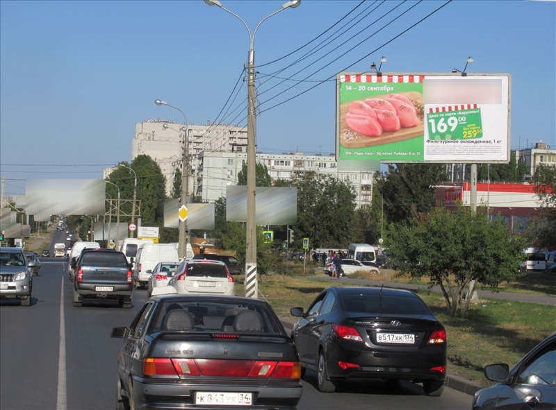 Фотография рекламного носителя, тип: Билборд 3x6, адрес: Землячки ул., д.46, Волгоград, Волгоградская область, Россия. Сторона А №111192