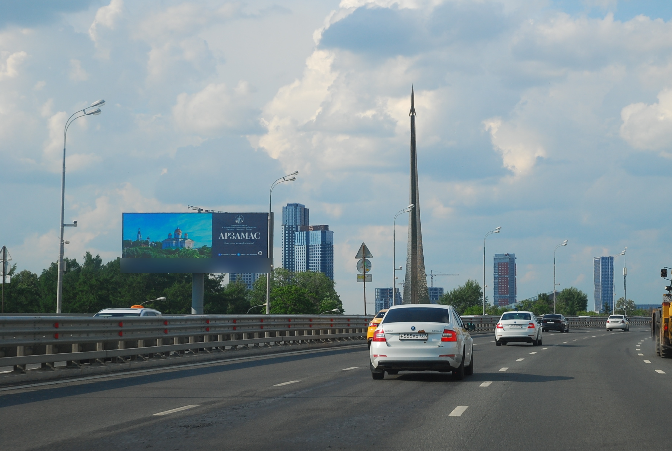 Фотография рекламного носителя, тип: Суперсайт 5x15, адрес: Мира пр-т. Х Останкинский пр-зд., Москва, Россия. Сторона Б1 №548947