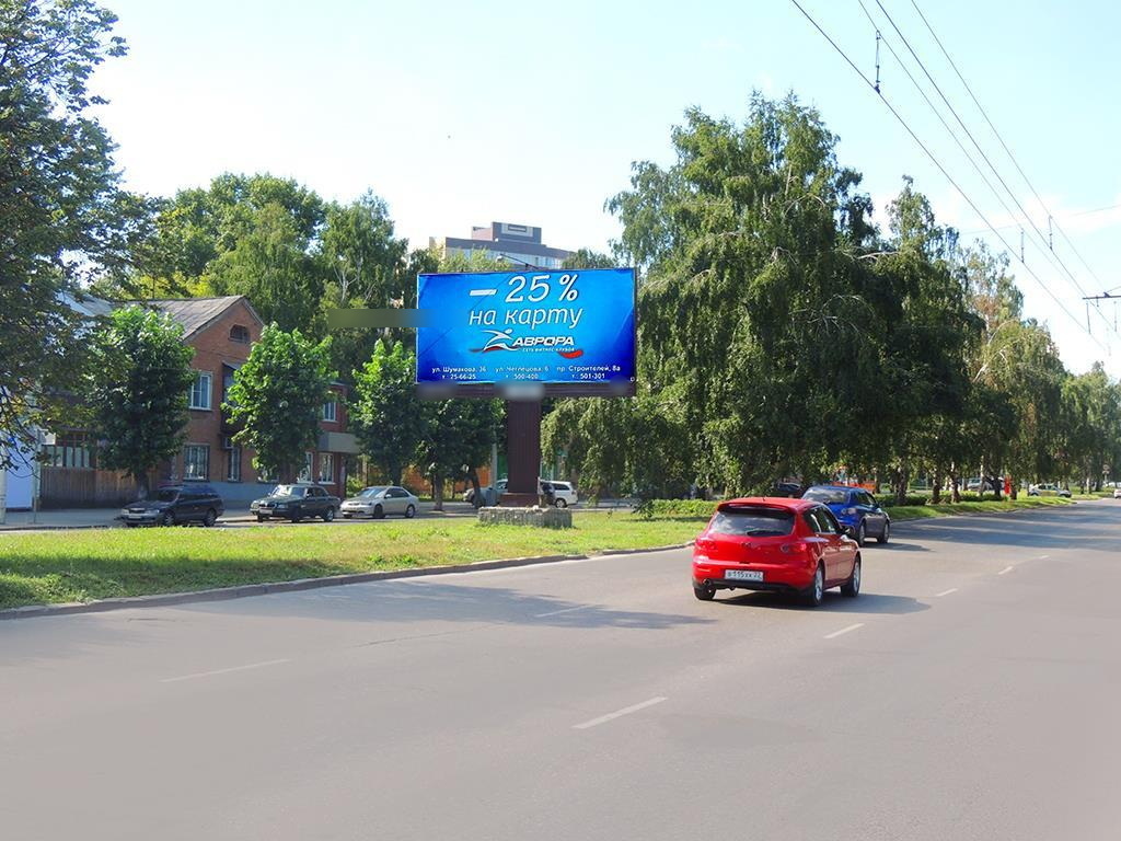 Фотография рекламного носителя, тип: Билборд 3x6, адрес: Ленина пр-т., д.152, Барнаул, Алтайский край, Россия. Сторона A1 №88159