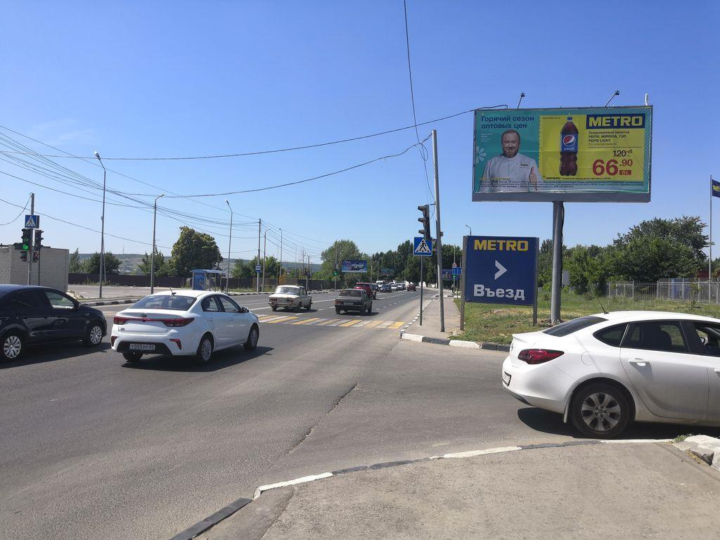 Фотография рекламного носителя, тип: Билборд 3x6, адрес: 3-й Симбирский пр-т. Х 6-й Соколовогорский пр-т., поз.1, Саратов, Саратовская область, Россия. Сторона А1 №91034