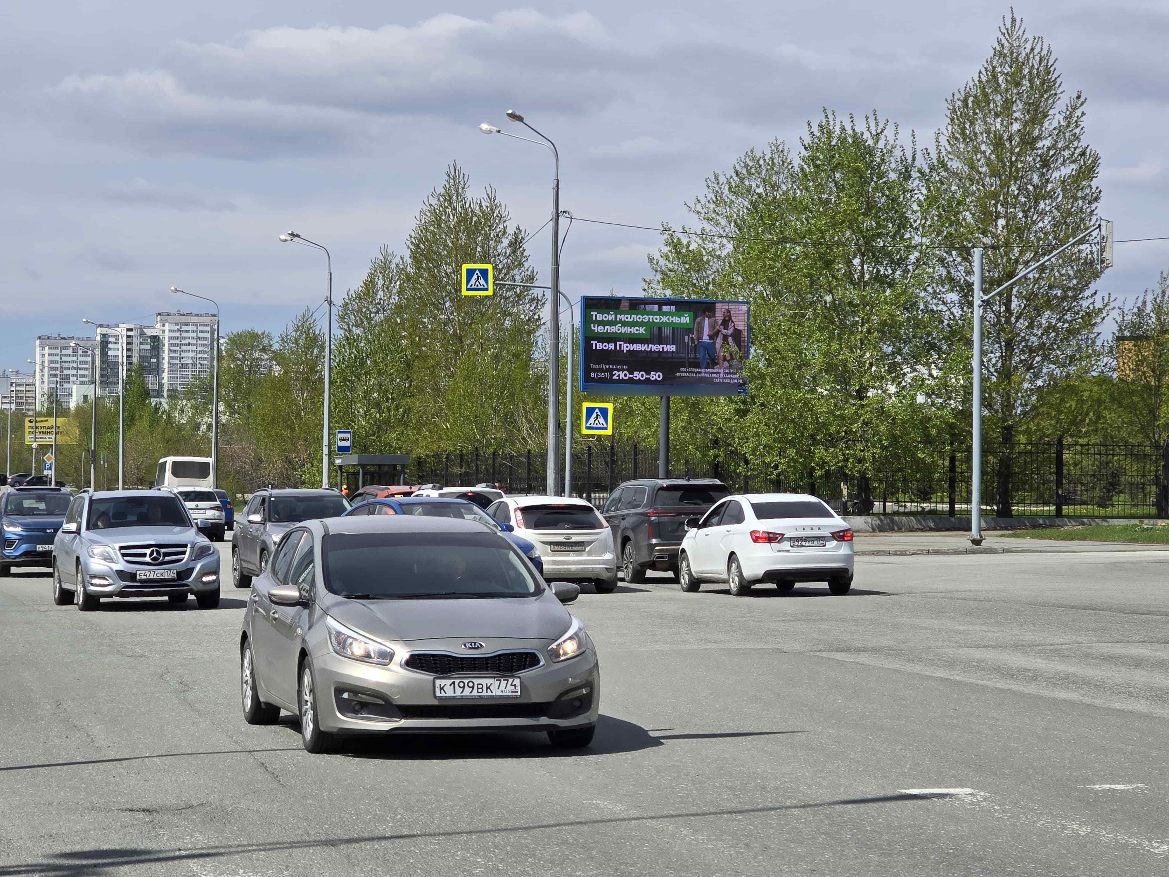 Фотография рекламного носителя, тип: Билборд 3x6, адрес: Татищева ул. Х Героя России Е.Н. Родионова пр-т., д.4, Челябинск, Челябинская область, Россия. Сторона А1 №1328911