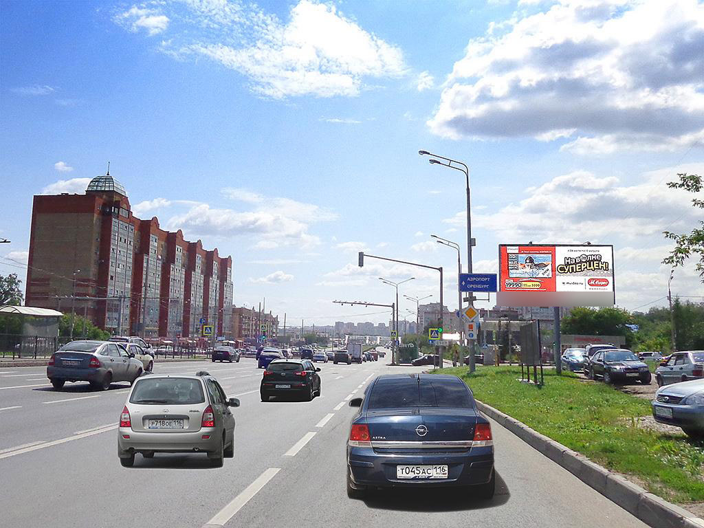 Фотография рекламного носителя, тип: Билборд 3x6, адрес: Арбузова ул. Х Губкина ул., Казань, Республика Татарстан, Россия. Сторона A1-А3 №231875