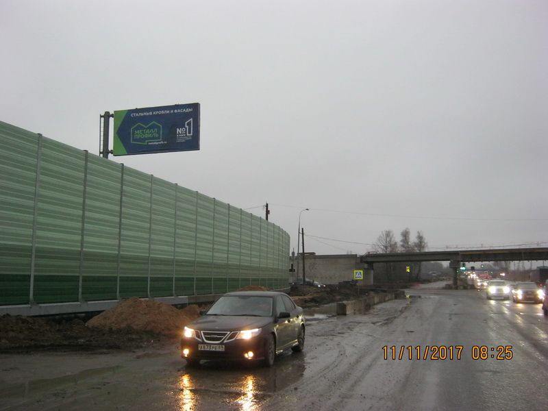 Фотография рекламного носителя, тип: Билборд 3x6, адрес: Дмитровское ш., 28 700м, Московская область, Россия. Сторона B №114295