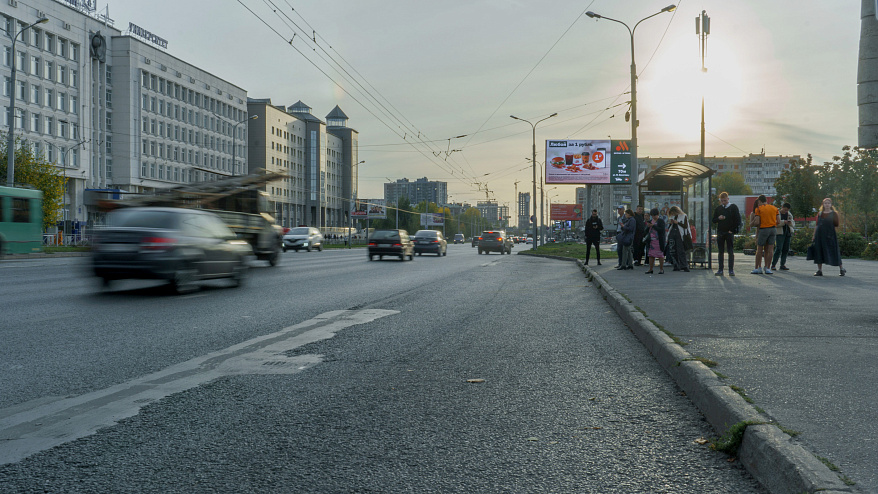 Фотография рекламного носителя, тип: Билборд 3x6, адрес: Мулланура Вахитова ул., Казань, Республика Татарстан, Россия. Сторона A1-A10 №232142