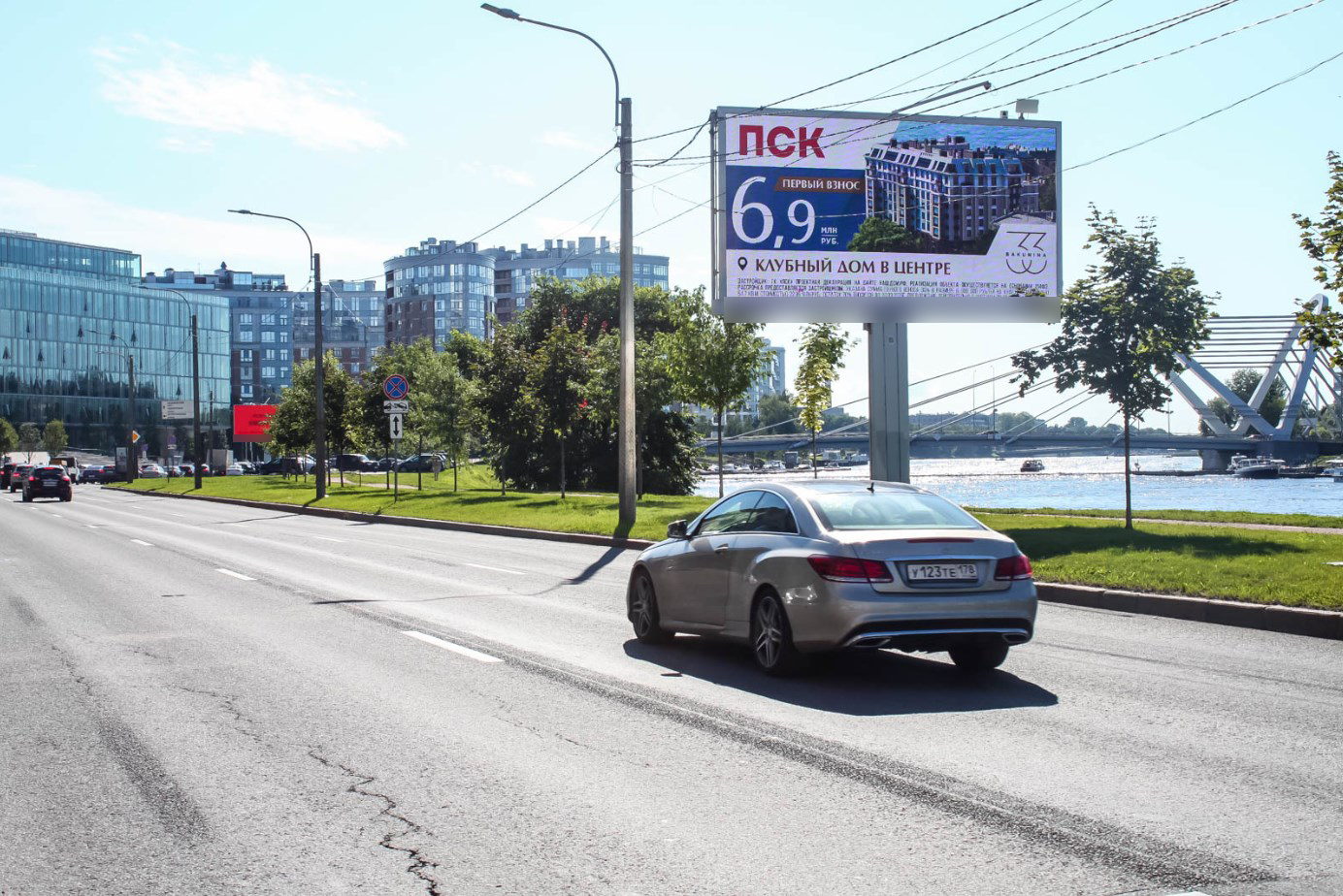 Фотография рекламного носителя, тип: Билборд 3x6, адрес: Адмирала Лазарева наб., д.16, Санкт-Петербург, Россия. Сторона Аh1-Аh10 №1325200