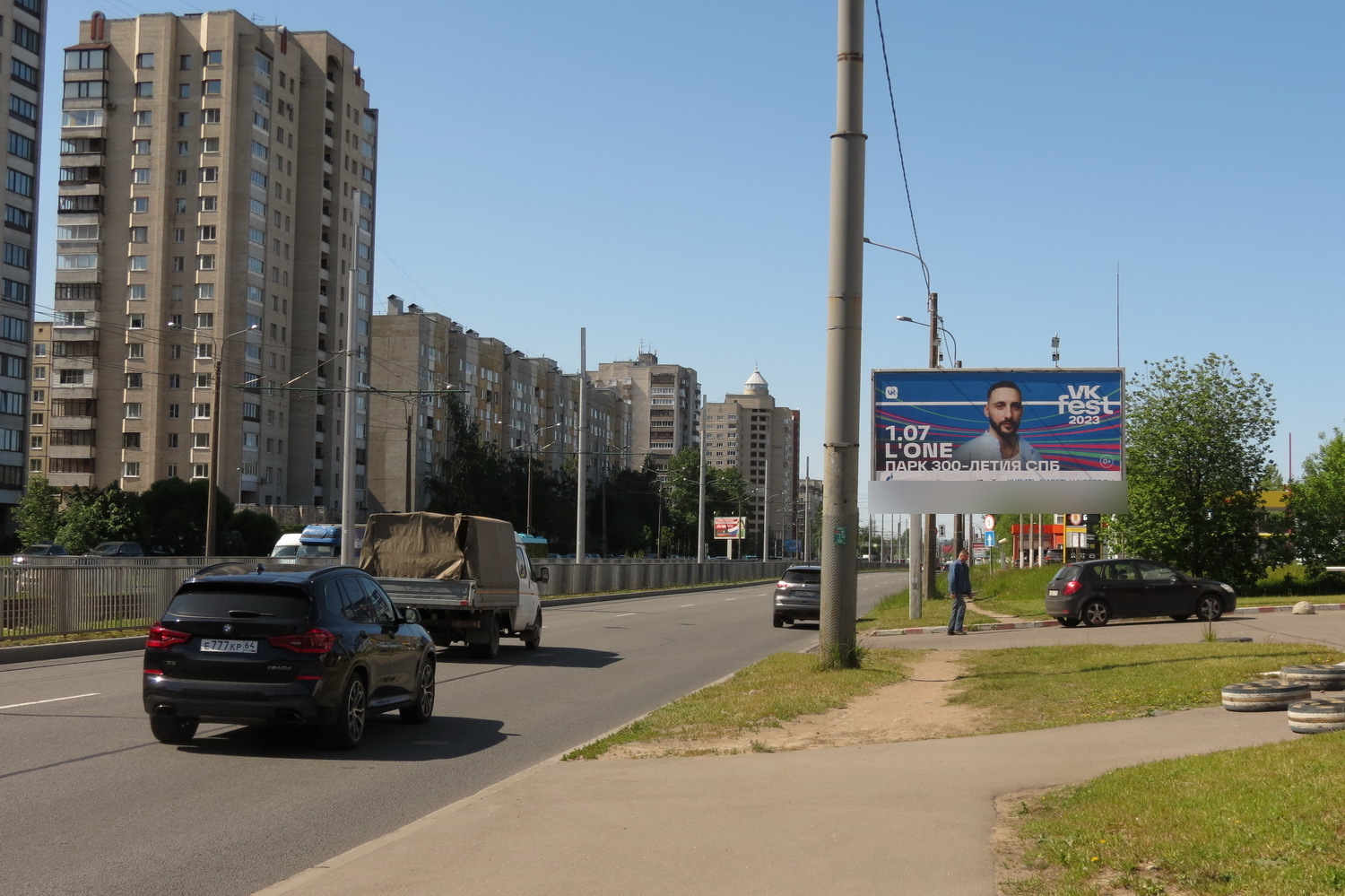 Фотография рекламного носителя, тип: Билборд 3x6, адрес: Ириновский пр-т., д.22, корп.2, Санкт-Петербург, Россия. Сторона А №638122