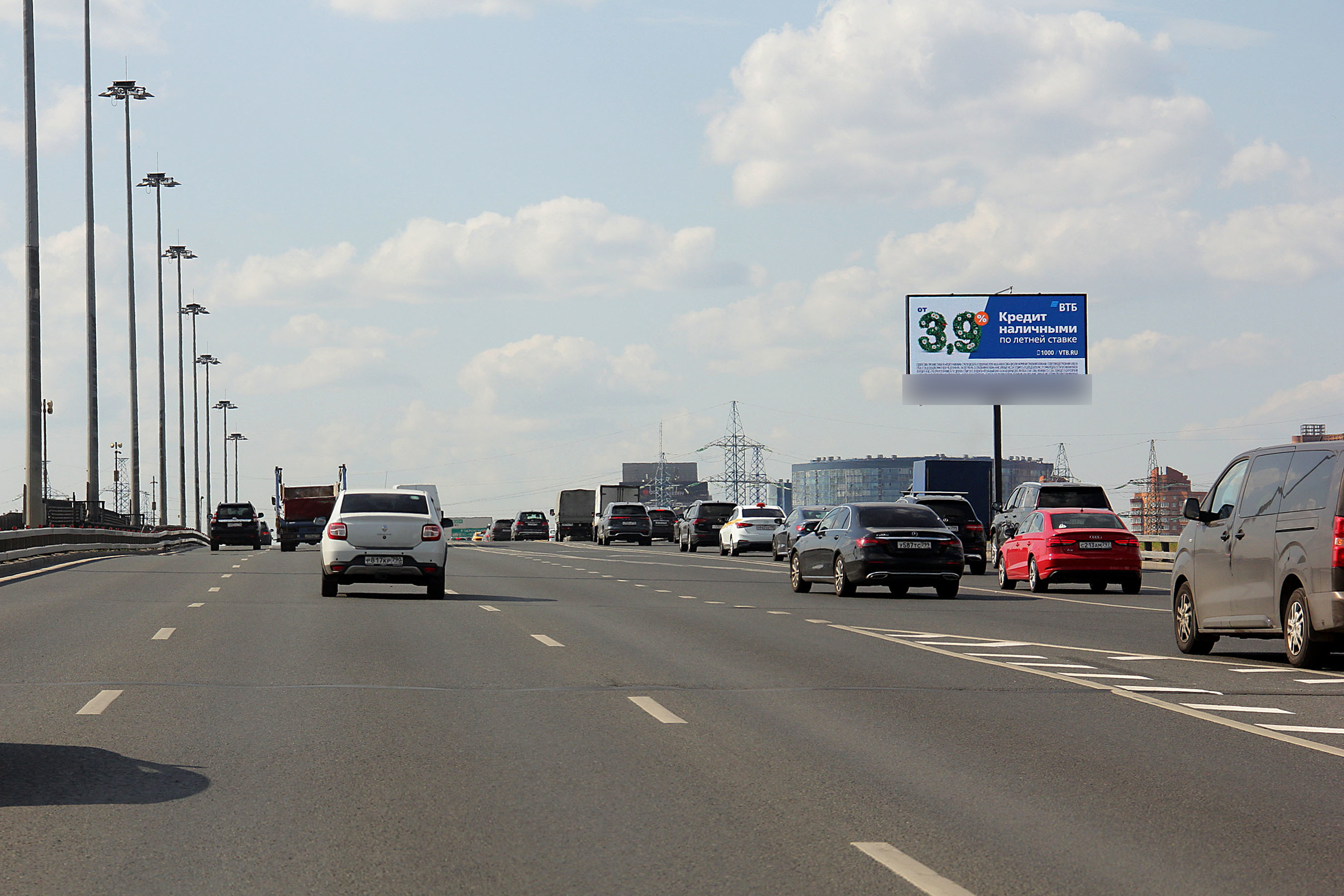Фотография рекламного носителя, тип: Билборд 3x6, адрес: Ленинградское ш., д.134, Москва, Россия. Сторона А1 №104534