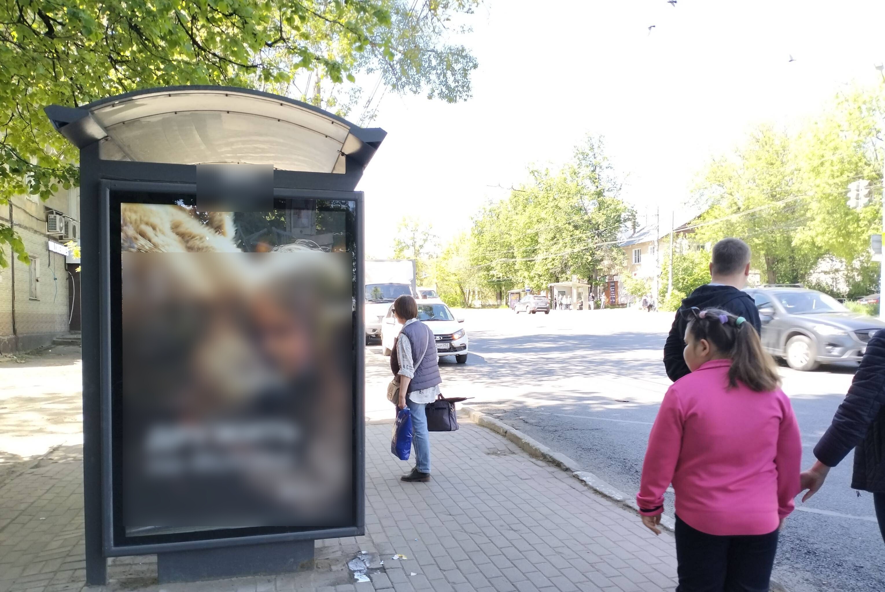 Фотография рекламного носителя, тип: Остановка 1.8x1.2, адрес: Бекетова ул., ост."Головнина ул.", Нижний Новгород, Нижегородская область, Россия. Сторона Б №141870