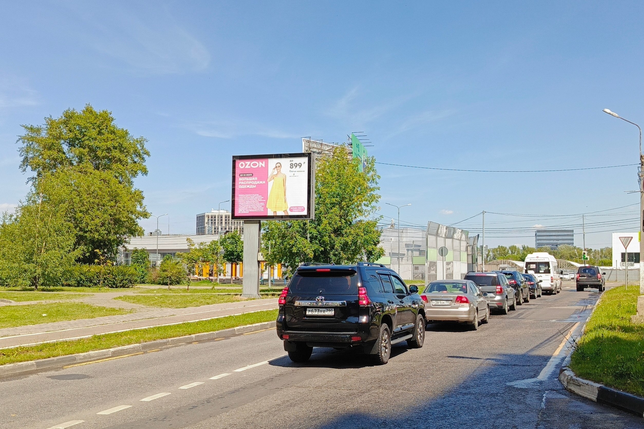 Фотография рекламного носителя, тип: Ситиборд 2.7x3.7, адрес: Родионова ул. Х 9 Мая ул., Химки, Московская область, Россия. Сторона B1-B7 №843089