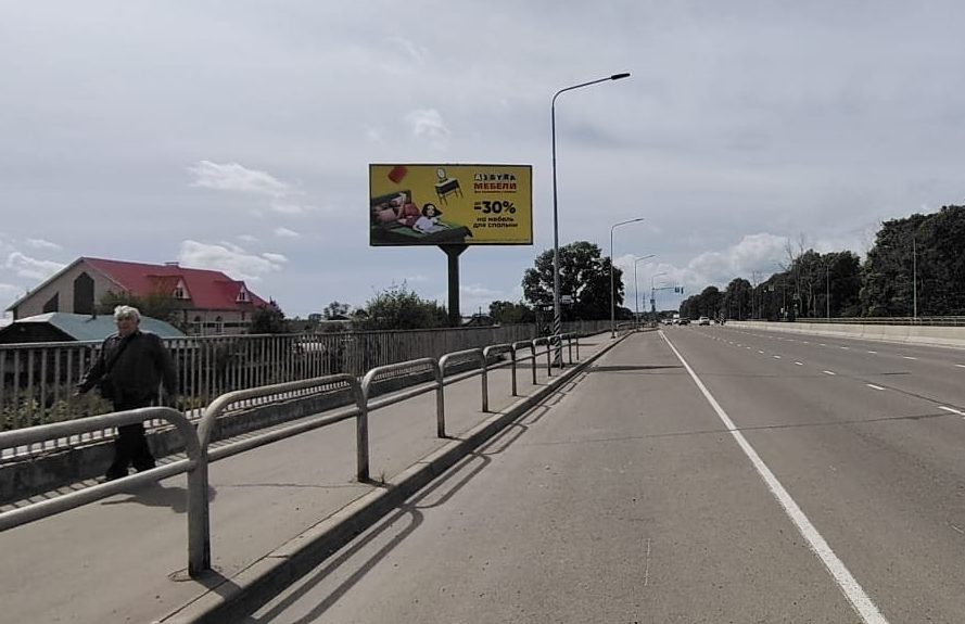 Фотография рекламного носителя, тип: Билборд 3x6, адрес: Комсомольское ш., ТЦ Радуга, Комсомольск-на-Амуре, Хабаровский край, Россия. Сторона Б №1370341