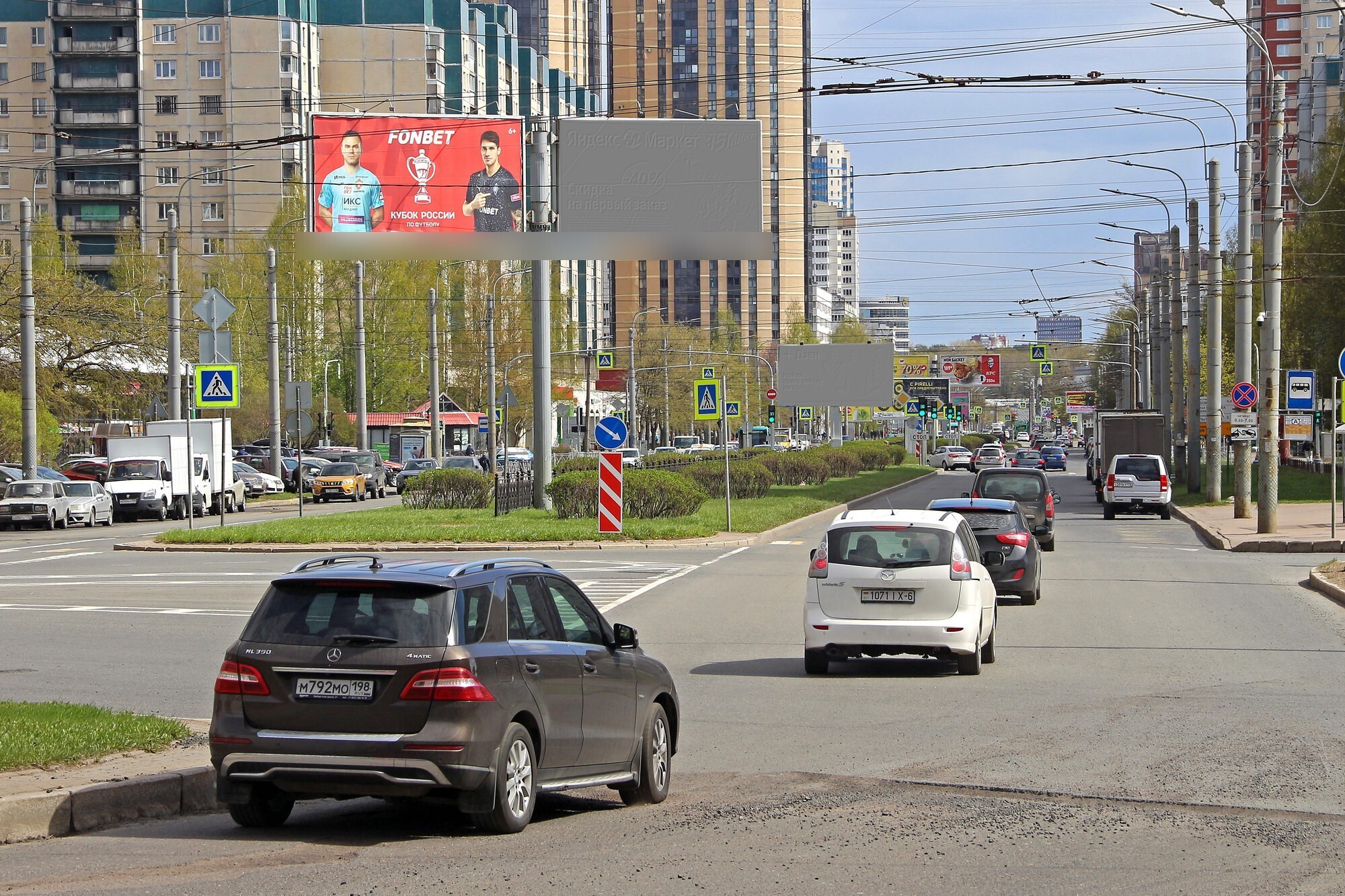 Фотография рекламного носителя, тип: Билборд 3x6, адрес: Королева пр-т., д.29, корп.1 Х Сикорского пл., Санкт-Петербург, Россия. Сторона А1 №119294