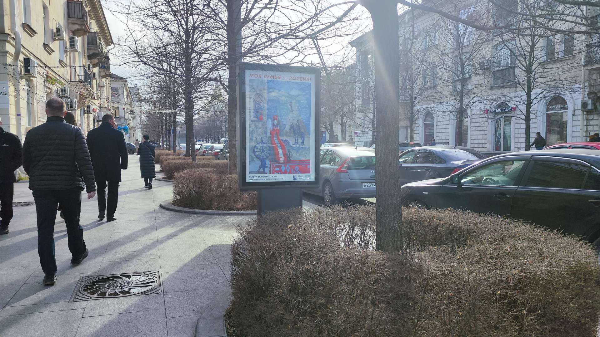 Фотография рекламного носителя, тип: Ситиформат 1.8x1.2, адрес: Большая Морская ул., д.15, Севастополь, Россия. Сторона A1-A5 №1373591