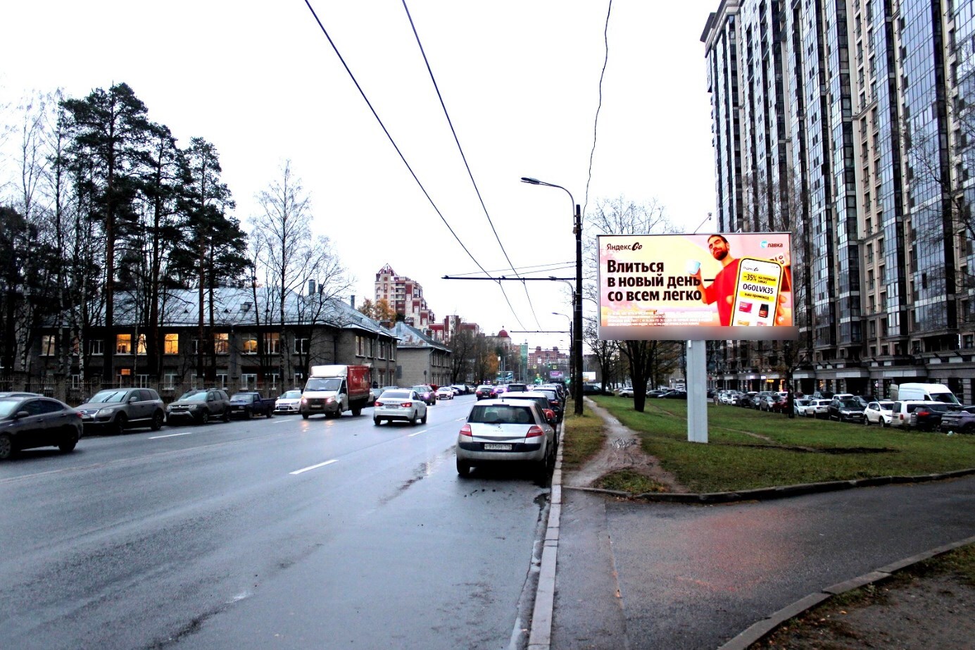 Фотография рекламного носителя, тип: Билборд 3x6, адрес: Тореза пр-т., д.93Е, Санкт-Петербург, Россия. Сторона А1 №119637
