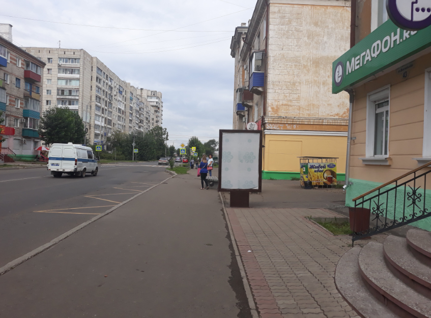 Фотография рекламного носителя, тип: Ситиформат 1.8x1.2, адрес: Вокзальная ул., д.43, Комсомольск-на-Амуре, Хабаровский край, Россия. Сторона А №1370518