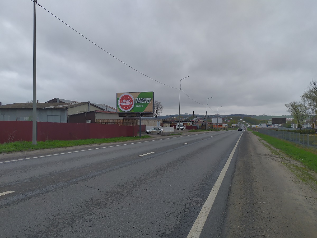 Фотография рекламного носителя, тип: Билборд 3x6, адрес: Н. Новгород - Богородск а/д., 17 400м, Нижний Новгород, Нижегородская область, Россия. Сторона Б №539942